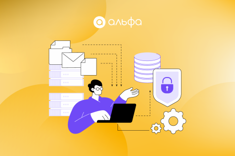 От «плана работы» к реальной защите: как меняется отношение регулятора к информационной безопасности КИИ